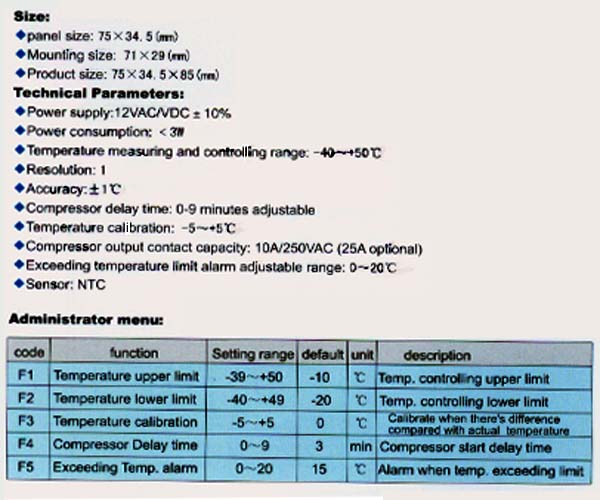 58TC080