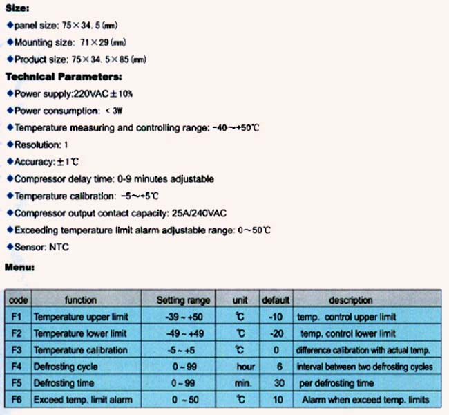 58TC080B