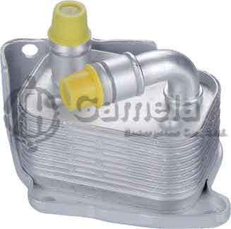 3011211 - Oil-Cooler-for-BMW-OEM-114-2750-8967