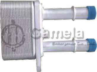 3111011 - Oil-Cooler-for-NEW-ENERGY-AUTOMOBILE