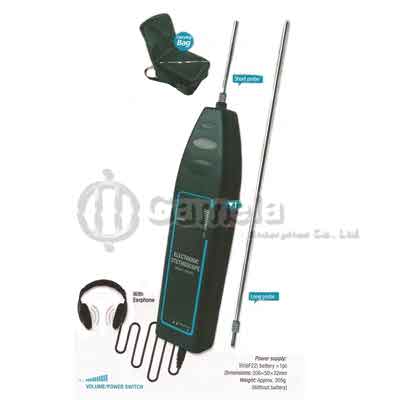 58880 - Electronic-Stethoscope