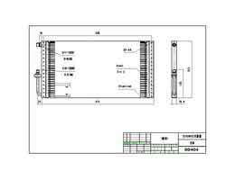 60404 - Condenser-Universal-Parallel-Flow-Type