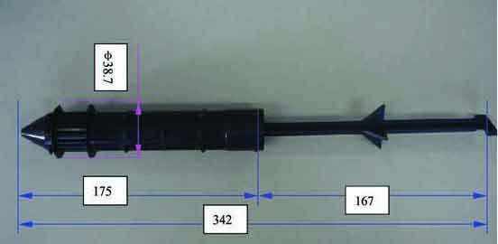 60802 - Cartridges-for-Volkswagen-Polo-Seat-Lbiza-Skoda-Fel