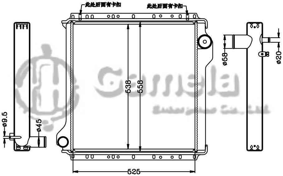 6118080N - Radiator-for-SUZUKI-TATA-2515-EX-MT