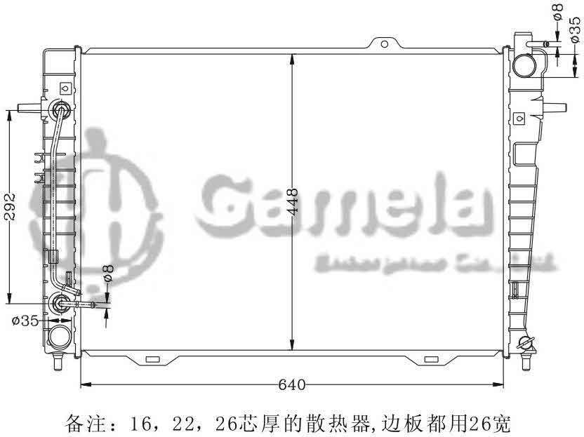 6121065N - Radiator-for-HYUNDAI-TUCSON-04-AT-OEM-25310-2E500-2E700-2E900