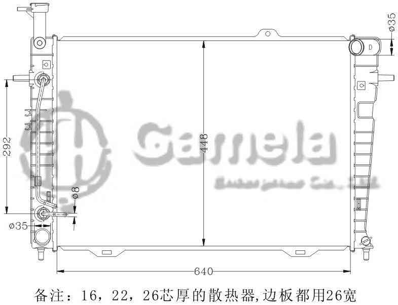 6121067AN - Radiator-for-HYUNDAI-TUCSON-04-AT-OEM-25310-2E100-2E400-2E800