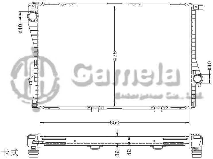 6144020N - Radiator-for-BMW-520-530-728-735i-98-00-MT-OEM-1436055-1436060-1436061-1436063-DPI-2284-2285