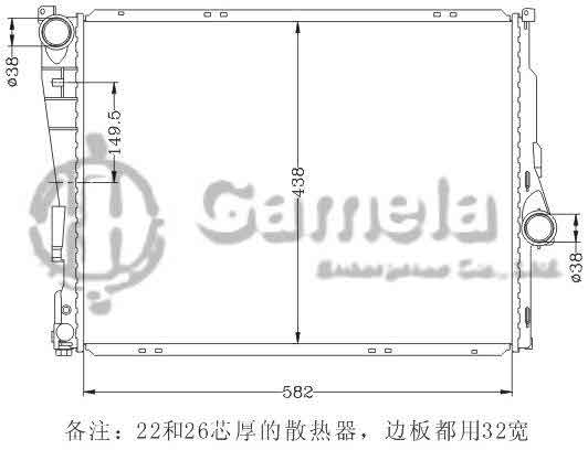 6144041NA - Radiator-for-BMW-316-318i-98-02-MT-DPI-2635