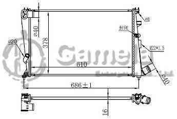 6190320009-T - Radiator-for-CITROEN-XANTIA-1-6i-93-MT-OEM-1301M1