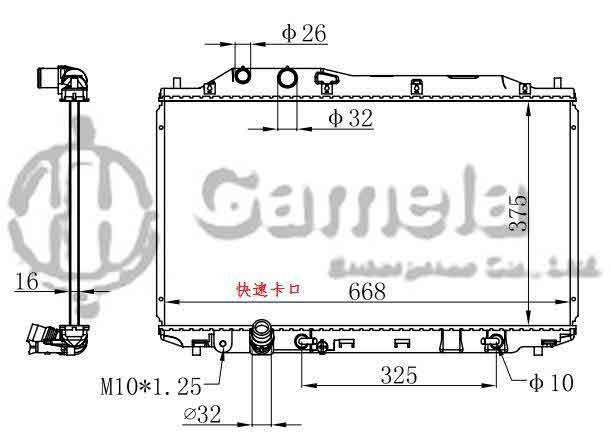 6190804131-T - Radiator-for-HONDA-CIVIC-L4-1-8-2-0-06-11-AT