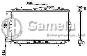 6190825047-T - Radiator-for-HYUNDAI-ACCENT94-1-3I-1-5I-1-6I-MT-NISSENS-62297-OEM-2531022020-2531022025-DPI-1816MT