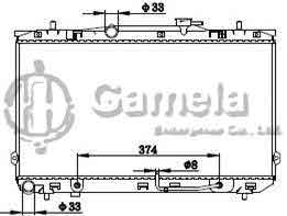 6190825048-T - Radiator-for-HYUNDAI-ELANTRA-1-6I-2-0I00-AT-NISSENS-67025-OEM-253102D510