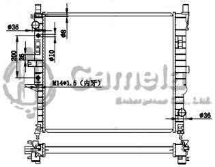 6191304040-T - Radiator-for-MERCEDES-BENZ-W163-ML350-ML55-V6-V8-3-7-5-5-00-05-MT-NISSENS-62787-OEM-1635000103