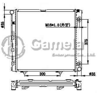 6191304081-T - Radiator-for-MERCEDES-BENZ-W124-200E-84-93-AT-NISSENS-62751A-OEM-1245000203-1245008703