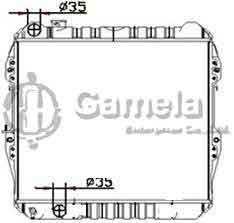 6192025375-T - Radiator-for-TOYOTA