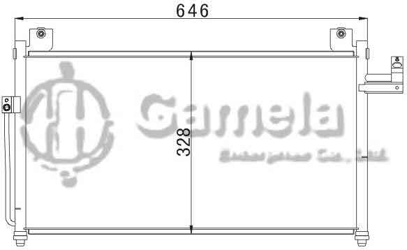 6384008 - Condenser-for-MAZDA-323-98-OEM-BK2J-61-48O