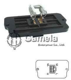 887512 - Resistor-for-Honda-OEM-7693-4