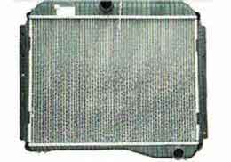 B400008 - Radiator-for-DongFeng-2-Qi-Leng-Lu-Su