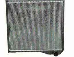 B400036 - Radiator-for-DongFeng-B36C-Qi-Leng-Lu-Su