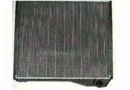 B400076 - Radiator-for-DongFeng-B67D-Qi-Leng-Lu-Su