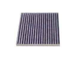 F11110101 - Cabin-Filter-for-Nissan-C180-1-6-OEM-27279-5M500-7