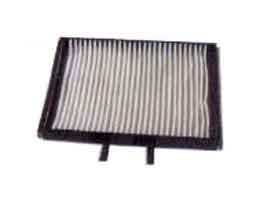 F13130041 - Cabin-Filter-for-Mitsubishi-Grunder-2-4-OEM-CW657421