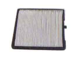 F17170061 - Cabin-Filter-for-Kia-Euro-Star-OEM-97133-07000