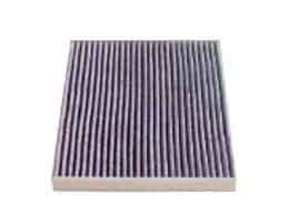 F990041 - Cabin-Filter-for-Honda-Accord-OEM-80292-SDC-A0