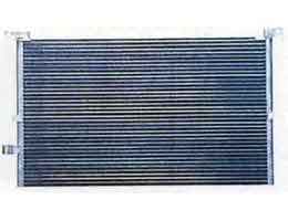 GCF1017 - Condenser-for-FORD-AUTOMOBILE-FORD-MONDEO-2-0-OEM-4S71-19710-AA