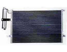GCG1001 - Condenser-for-GM-BUICK-EXCELLE-VERNA-OEM-96484931