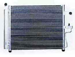 GCH1098-HYUNDAI - Condenser-for-HYUNDAI-ACCENT-OEM-97606-25600