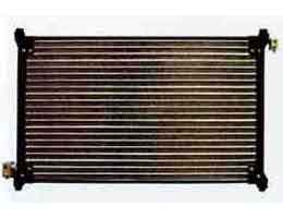 GCH1511 - Condenser-for-GUANGHOU-HONDA-CIVIC-F9-2-3-98