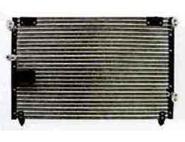 GCH1512 - Condenser-for-HONDA-LEGEND-KA9-C35-96