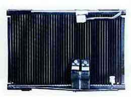 GCI1108 - Condenser-for-ISUZU-OUMAN-OEM-99230-5H100