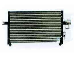 GCK1622 - Condenser-for-KIA-MAXIMA-II