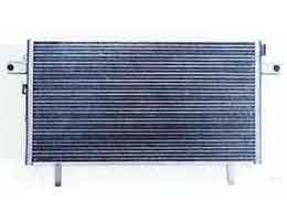 GCM1076 - Condenser-for-MITSUBISHI-LANCER-OEM-MR500441