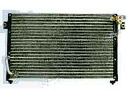 GCM1558 - Condenser-for-MITSUBISHI-PAJERO-V32-92-95