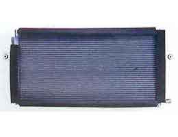 GCN1079 - Condenser-for-NISSAN-PALATIN-OEM-92110-9S600