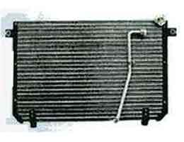 GCN1537 - Condenser-for-NISSAN-CEDRIC-SY31