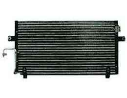 GCN1538 - Condenser-for-NISSAN-CEFIRO-96-MAXIMA