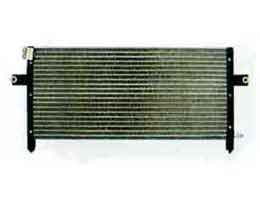 GCN1552 - Condenser-for-NISSAN-PICKUP-97