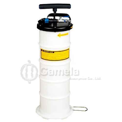 TH59028 - PNEUMATIC-MANUAL-OPERATION-FLUID-EXTRACTOR-6-5L