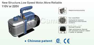 50848A-i110,i120,i130,i140,i150,i160,i180,i1200 - VACUUM PUMP, New Structure, Low Speed Motor, More Reliable, 1 Stage vacuum pump