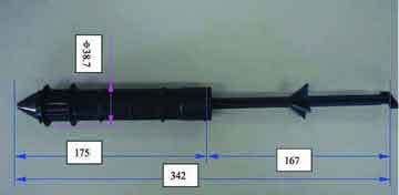 60802 - Cartridges for  Volkswagen Polo/Seat Lbiza/Skoda/Fel