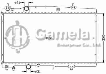 6110041NA - Radiator for 長城炫麗 1.3L '2009 MT