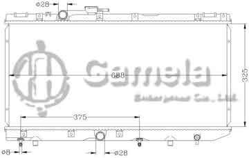 6112084AN - Radiator for TOYOTA TERCEL CORSA NL40 '91-95 AT OEM: 16400-55100