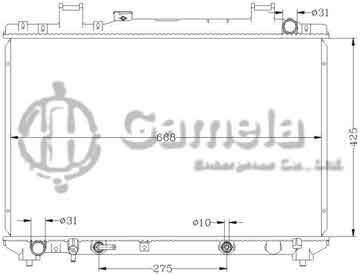 6112373AN - Radiator for TOYOTA TOWNACE NOAH GA- KR41/42 '96 AT OEM: 16400-13600/13610