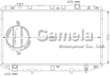 6112406N - Radiator for TOYOTA CRESSIDA '95-96 S/R/YX80 MT OEM: 16400-