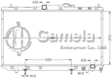 6112591NA - Radiator for TOYOTA AVENSIS 2.0TD '97- AT OEM: 16400-