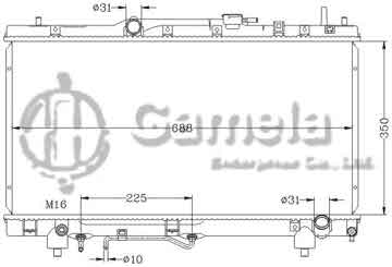 6112611NA - Radiator for TOYOTA CORONA PREMIO '96-01 AT OEM: 16400-7A570